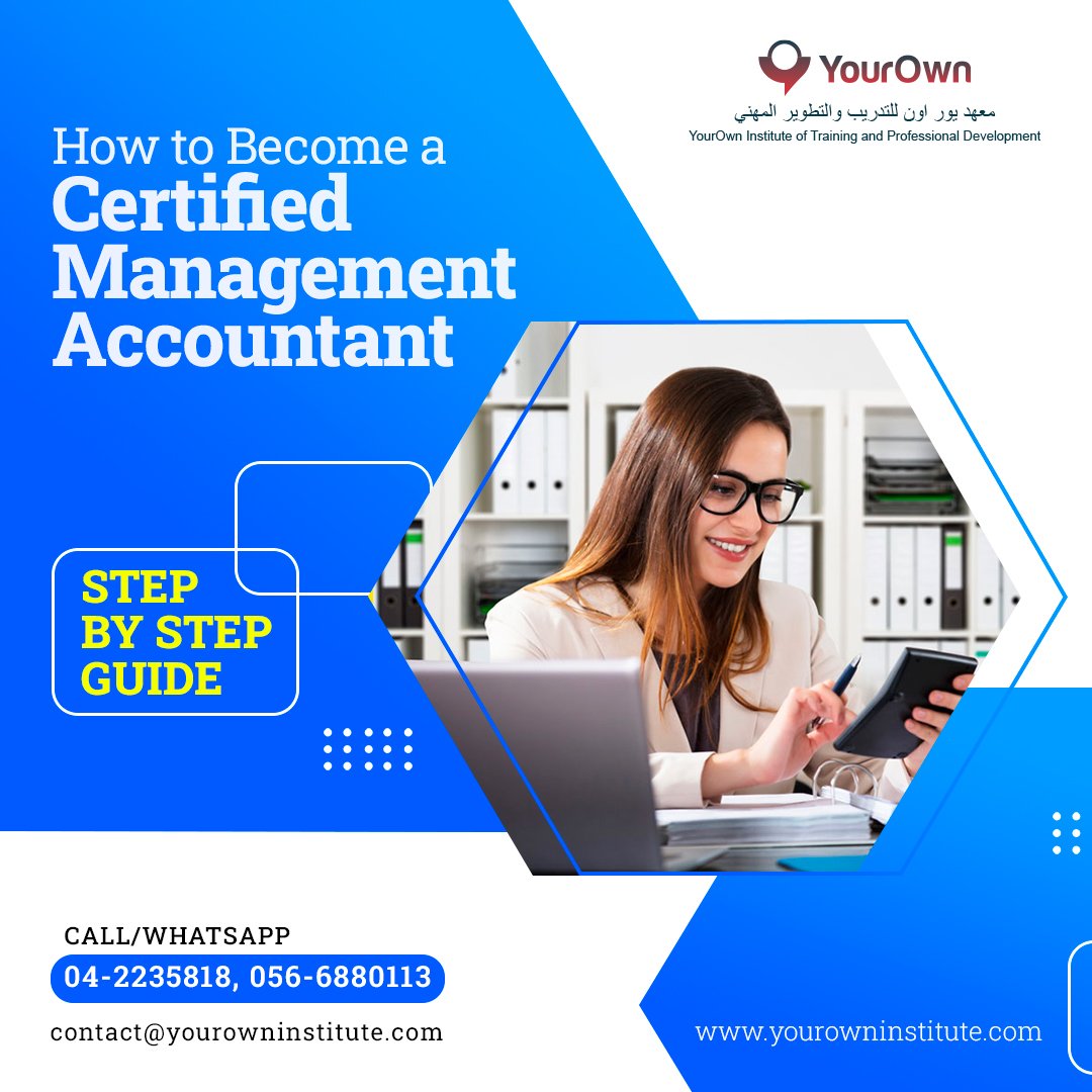 How To Become A Certified Management Accountant Step by Step Guide